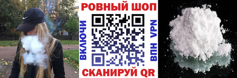 Хочу наркоту Новое Девяткино Марихуана  АМФЕТАМИН  APVP  МЕФ  ГАШ  КОКАИН 