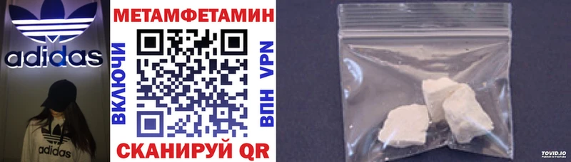 площадка телеграм  Новое Девяткино  Amphetamine 97%  где купить наркоту 