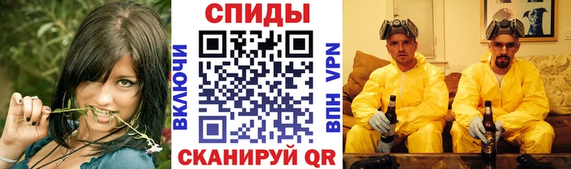 АМФЕТАМИН 98% Новое Девяткино