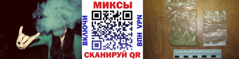 БУТИРАТ оксибутират  kraken как зайти  Новое Девяткино 