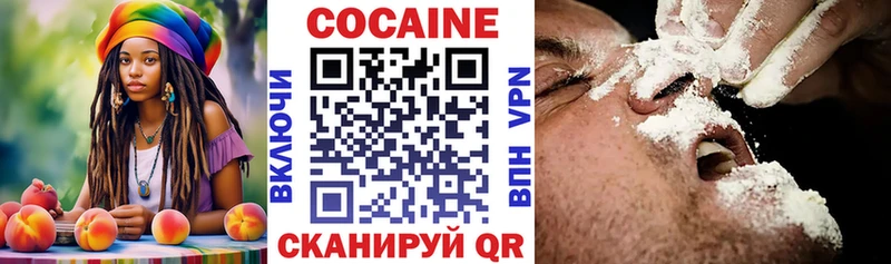мориарти как зайти  хочу наркоту  Новое Девяткино  Кокаин Эквадор 