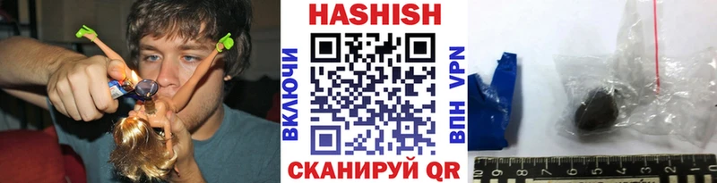 ГАШ убойный  купить наркотик  Новое Девяткино 