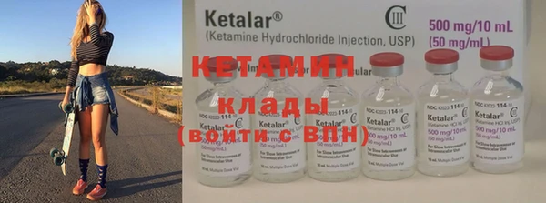 винт Абдулино