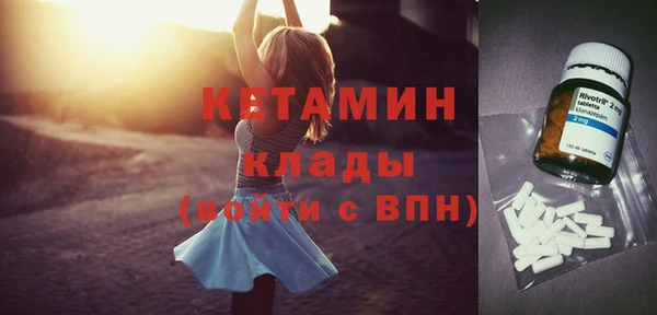 винт Абдулино