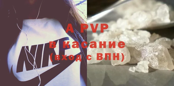 не бодяженный Абинск