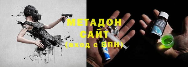 дживик Абаза