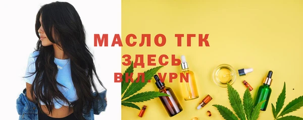 не бодяженный Абинск