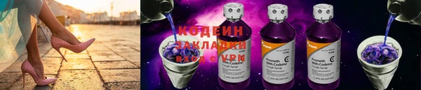 дживик Абаза