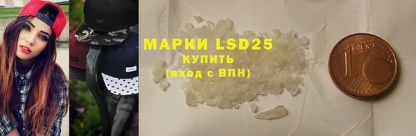 винт Абдулино