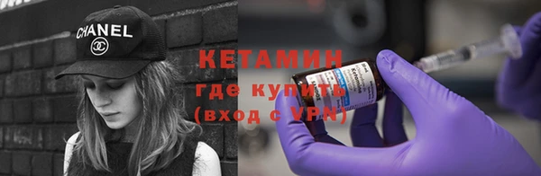 не бодяженный Абинск