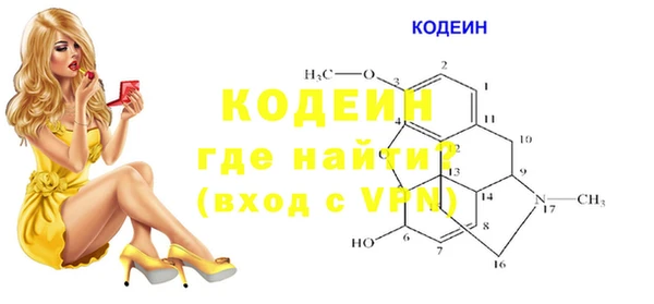 винт Абдулино