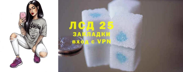 не бодяженный Абинск