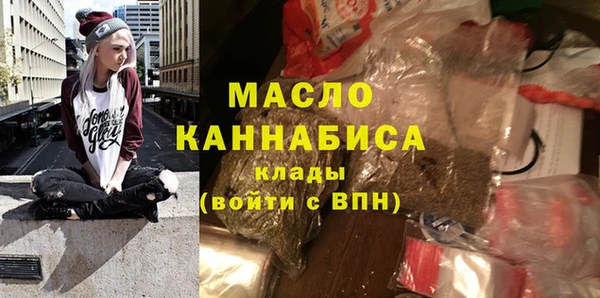 винт Абдулино