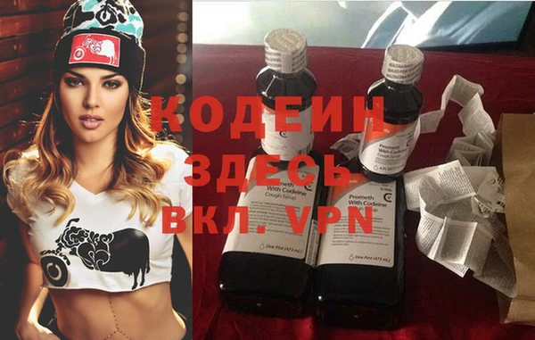 винт Абдулино
