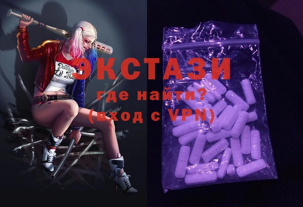 не бодяженный Абинск