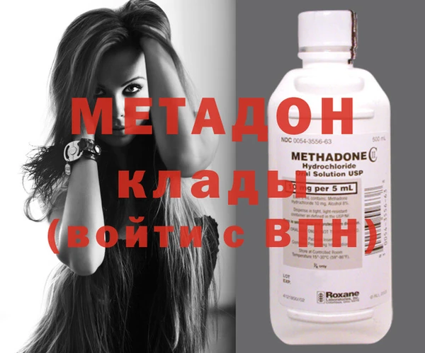 винт Абдулино