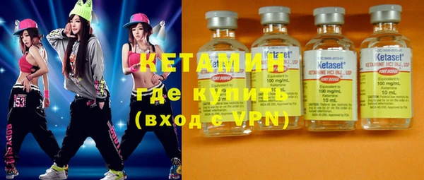 винт Абдулино
