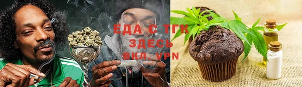 не бодяженный Абинск