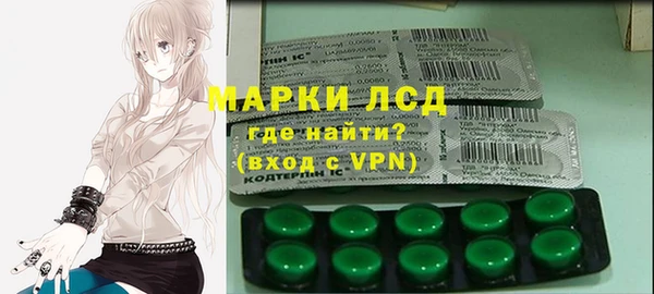 не бодяженный Абинск