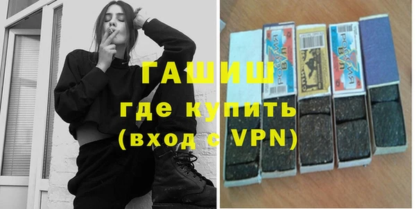 винт Абдулино