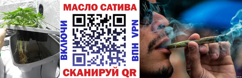 ОМГ ОМГ ONION  Новое Девяткино  ТГК вейп 